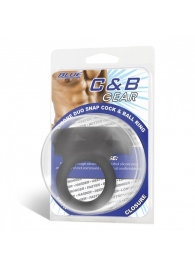 Черное двойное силиконовое кольцо С B GEAR - BlueLine - в Кирове купить с доставкой
