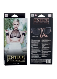Черные мягкие наручники Entice French Cuffs с цепью - California Exotic Novelties - купить с доставкой в Кирове