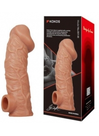 Телесная насадка на фаллос с отверстием для мошонки EXTREME SLEEVE - 17,6 см. - KOKOS - в Кирове купить с доставкой