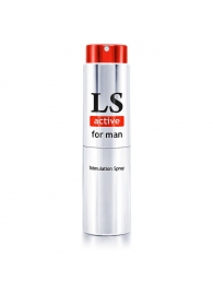 Спрей-стимулятор для мужчин Lovespray Active Man - 18 мл. - Биоритм - купить с доставкой в Кирове