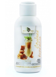 Интимный гель-смазка JUICY FRUIT с ароматом солёной карамели - 100 мл. - БиоМед - купить с доставкой в Кирове