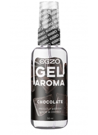 Интимный лубрикант EGZO AROMA с ароматом шоколада - 50 мл. - EGZO - купить с доставкой в Кирове