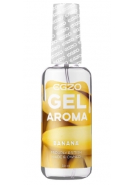 Интимный лубрикант EGZO AROMA с ароматом банана - 50 мл. - EGZO - купить с доставкой в Кирове