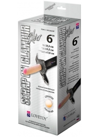 Пояс-трусики с насадкой Glamour Silver - 15,5 см. - LOVETOY (А-Полимер) - купить с доставкой в Кирове