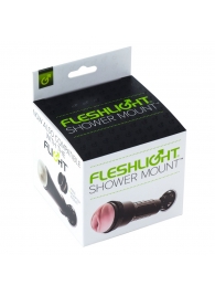 Крепление Fleshlight - Shower Mount - Fleshlight - в Кирове купить с доставкой