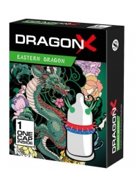 Презерватив  Sitabella Dragon EASTERN с усиками - Sitabella - купить с доставкой в Кирове