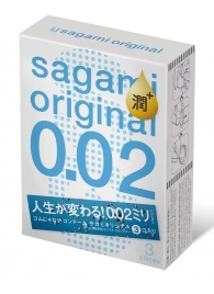 Ультратонкие презервативы Sagami Original 0.02 Extra Lub с увеличенным количеством смазки - 3 шт. - Sagami - купить с доставкой в Кирове