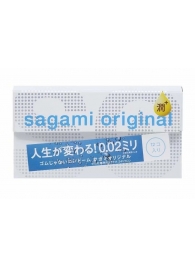 Ультратонкие презервативы Sagami Original 0.02 Extra Lub с увеличенным количеством смазки - 12 шт. - Sagami - купить с доставкой в Кирове