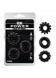 Набор из 3 черных эрекционных колец Gear Up Rings - Chisa - в Кирове купить с доставкой