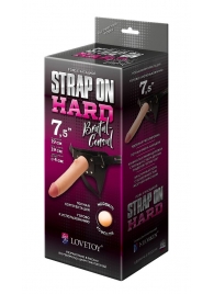 Пояс-трусики с насадкой Hard brutal-consul - 19 см. - LOVETOY (А-Полимер) - купить с доставкой в Кирове