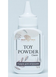 Пудра для игрушек TOY POWDER Classic - 15 гр. - БиоМед - в Кирове купить с доставкой
