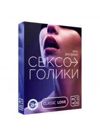 Эротическая игра для двоих «Сексоголики» - Сима-Ленд - купить с доставкой в Кирове
