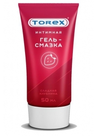 Смазка на водной основе TOREX  Сладкая клубника  - 50 мл. - Torex - купить с доставкой в Кирове