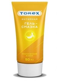 Смазка на водной основе TOREX  Тропический банан  - 50 мл. - Torex - купить с доставкой в Кирове