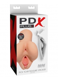 Телесный мастурбатор Pick Your Pleasure Stroker - Pipedream - в Кирове купить с доставкой