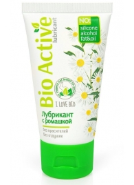Гель-лубрикант на водной основе Bio Active - 50 гр. - Биоритм - купить с доставкой в Кирове