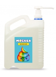 Канистра увлажняющей смазки на водной основе  Москва Влажная  - 5 л. - Москва - купить с доставкой в Кирове