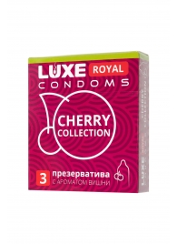 Презервативы с ароматом вишни LUXE Royal Cherry Collection - 3 шт. - Luxe - купить с доставкой в Кирове