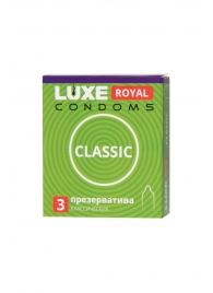 Гладкие презервативы LUXE Royal Classic - 3 шт. - Luxe - купить с доставкой в Кирове