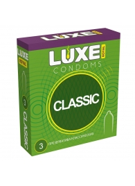 Гладкие презервативы LUXE Royal Classic - 3 шт. - Luxe - купить с доставкой в Кирове