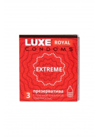 Текстурированные презервативы LUXE Royal Extreme - 3 шт. - Luxe - купить с доставкой в Кирове