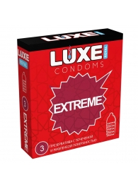 Текстурированные презервативы LUXE Royal Extreme - 3 шт. - Luxe - купить с доставкой в Кирове