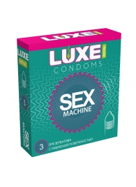 Ребристые презервативы LUXE Royal Sex Machine - 3 шт. - Luxe - купить с доставкой в Кирове