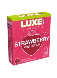 Презервативы с ароматом клубники LUXE Royal Strawberry Collection - 3 шт. - Luxe - купить с доставкой в Кирове