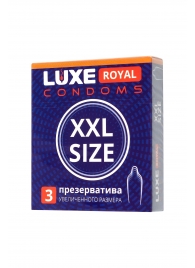 Презервативы увеличенного размера LUXE Royal XXL Size - 3 шт. - Luxe - купить с доставкой в Кирове