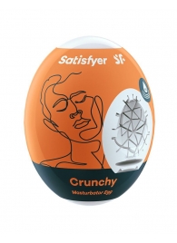 Мастурбатор-яйцо Satisfyer Crunchy Mini Masturbator - Satisfyer - в Кирове купить с доставкой