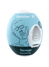 Мастурбатор-яйцо Satisfyer Savage Mini Masturbator - Satisfyer - в Кирове купить с доставкой