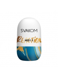 Мастурбатор Hedy X Reaction Mini Masturbator - Svakom - в Кирове купить с доставкой