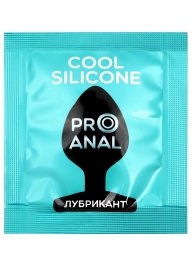 Анальный водно-силиконовый гель-лубрикант Silicon Love Cool - 3 гр. - Биоритм - купить с доставкой в Кирове