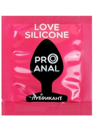 Водно-силиконовый гель-лубрикант Silicon Love Surprise - 3 гр. - Биоритм - купить с доставкой в Кирове