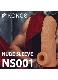 Телесная открытая насадка-реалистик с подхватом мошонки Nude Sleeve L - 14 см. - KOKOS - в Кирове купить с доставкой