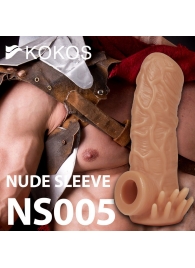 Телесная насадка с усиками и открытой головкой Nude Sleeve M - 12 см. - KOKOS - в Кирове купить с доставкой