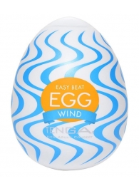 Мастурбатор-яйцо WIND - Tenga - в Кирове купить с доставкой
