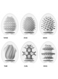 Набор из 6 мастурбаторов Tenga EGG IV с различным рельефом - Tenga - в Кирове купить с доставкой