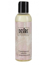Природное масло с феромонами Desire Molecular Pheromone - 150 мл. - Роспарфюм - купить с доставкой в Кирове