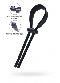 Черное эрекционное лассо на пенис Keb - A-toys - в Кирове купить с доставкой