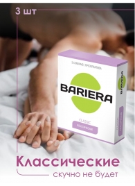 Классические презервативы Bariera Classic - 3 шт. - Bariera - купить с доставкой в Кирове