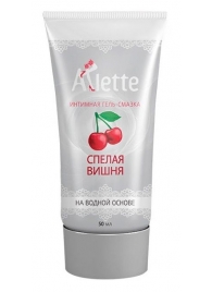Интимная гель-смазка на водной основе Arlette  Спелая вишня  - 50 мл. - Arlette - купить с доставкой в Кирове