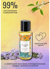 Массажное масло Pleasure Lab Hypnotic с ароматом сандала, нероли и пачули - 50 мл. - Pleasure Lab - купить с доставкой в Кирове