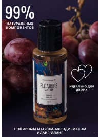 Массажное масло Pleasure Lab Relaxing с ароматом винограда и инжира - 50 мл. - Pleasure Lab - купить с доставкой в Кирове
