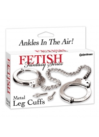 Металлические наручники Metal Leg Cuffs - Pipedream - купить с доставкой в Кирове