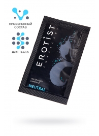 Пробник лубриканта на водной основе Erotist Neutral - 4 мл. - Erotist Lubricants - купить с доставкой в Кирове