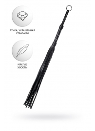 Черный флоггер Anonymo - 64 см. - ToyFa - купить с доставкой в Кирове