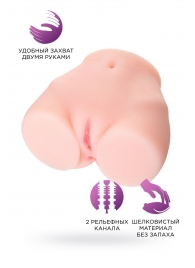 Мастурбатор-полуторс Brigitte - ToyFa - в Кирове купить с доставкой