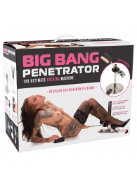 Секс-машина Big Bang Penetrator - Orion - купить с доставкой в Кирове