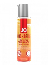 Вкусовой лубрикант на водной основе JO Cocktails Sex On The Beach - 60 мл. - System JO - купить с доставкой в Кирове